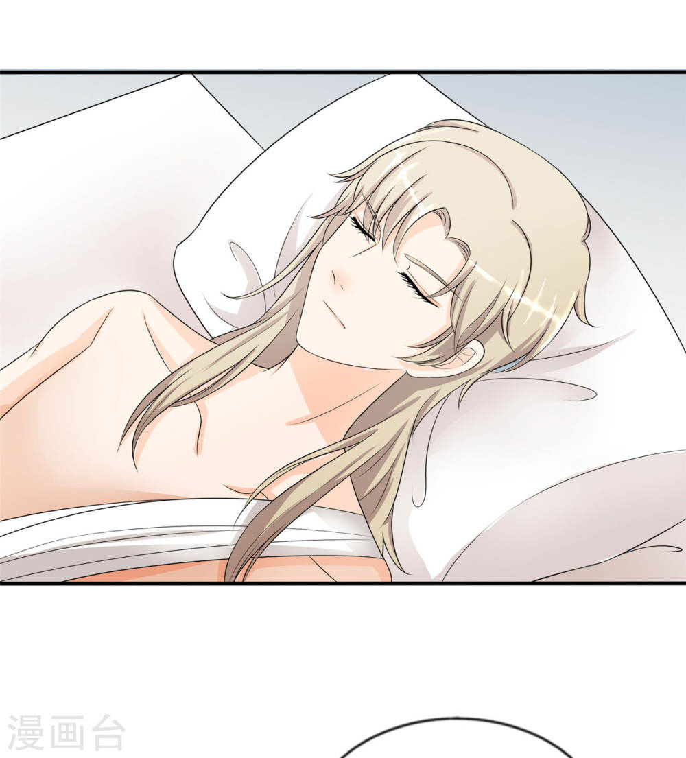 Siêu Cấp Nữ Thần Trọng Sinh Chapter 3 - 30