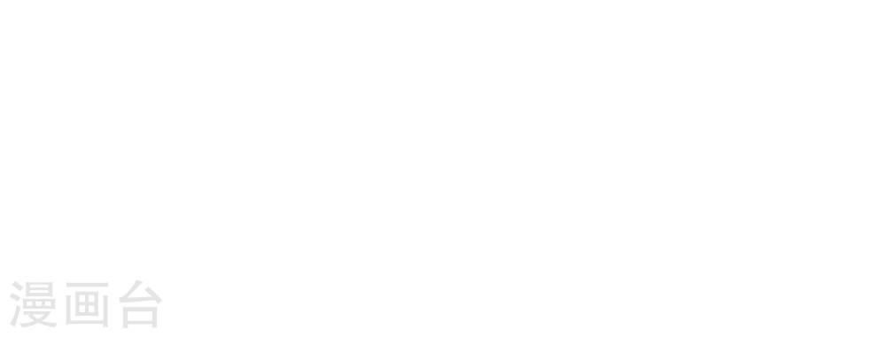 Siêu Cấp Nữ Thần Trọng Sinh Chapter 3 - 41