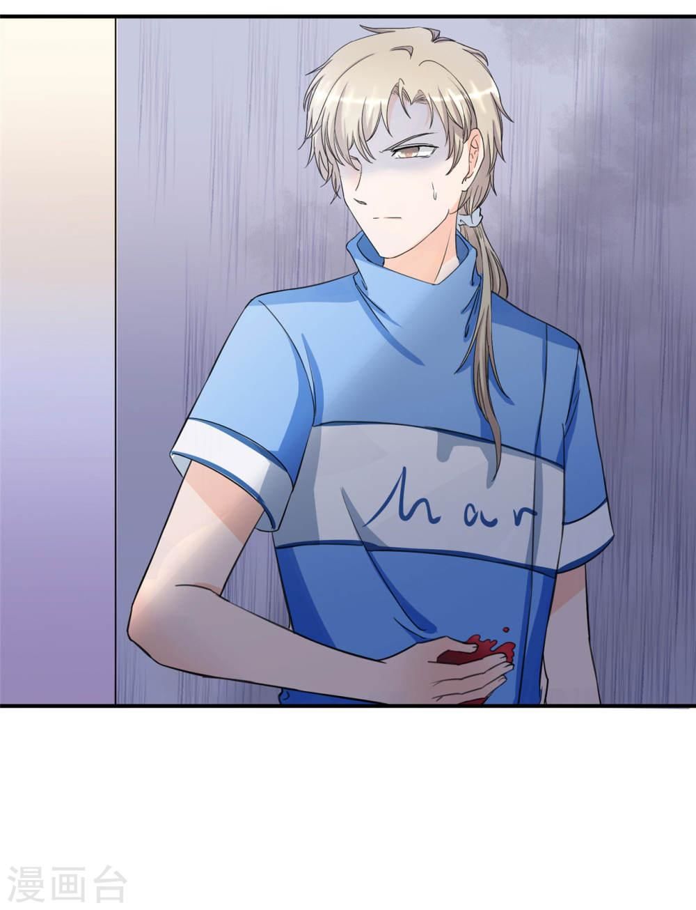 Siêu Cấp Nữ Thần Trọng Sinh Chapter 3 - 6