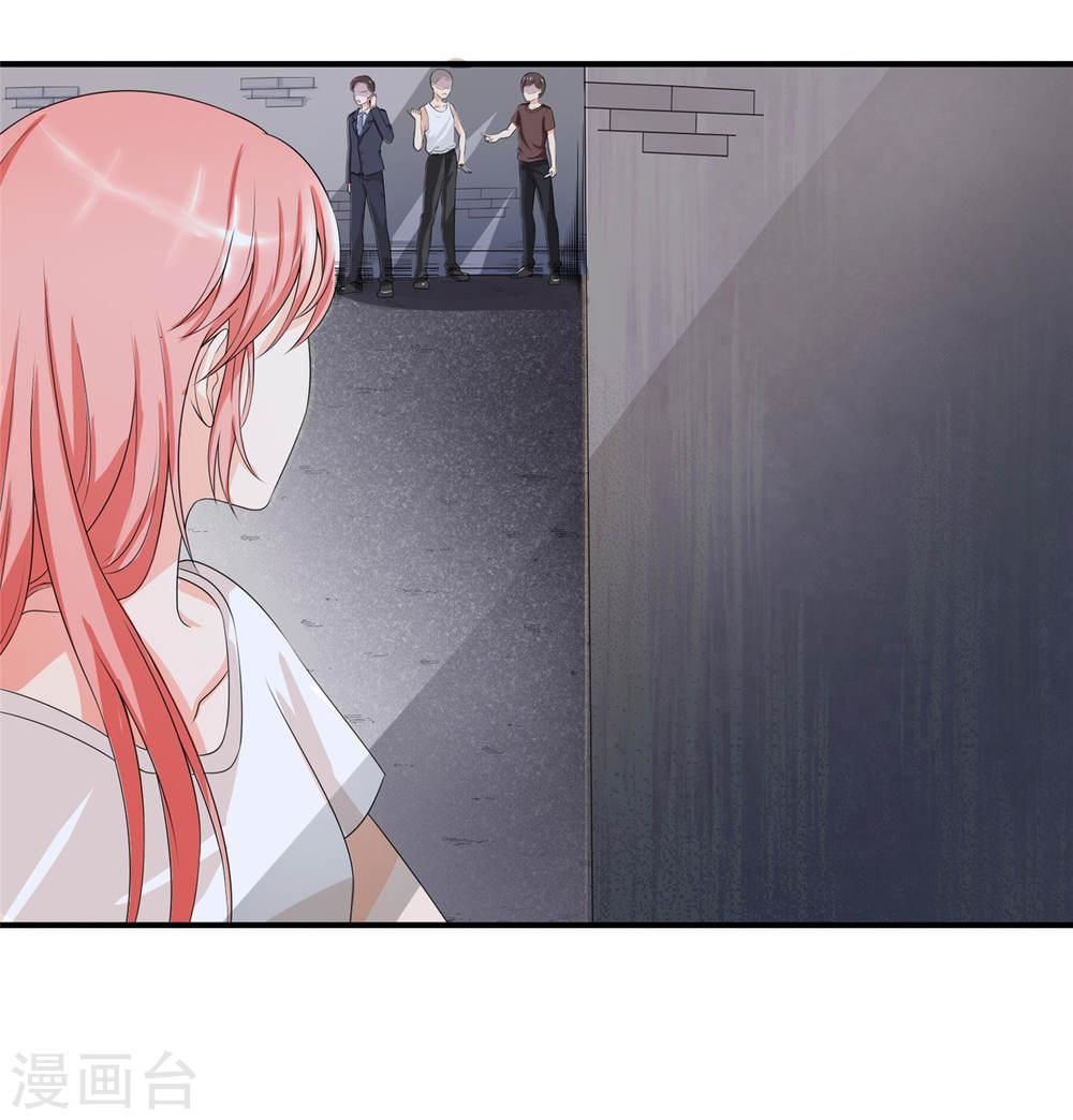 Siêu Cấp Nữ Thần Trọng Sinh Chapter 3 - 8