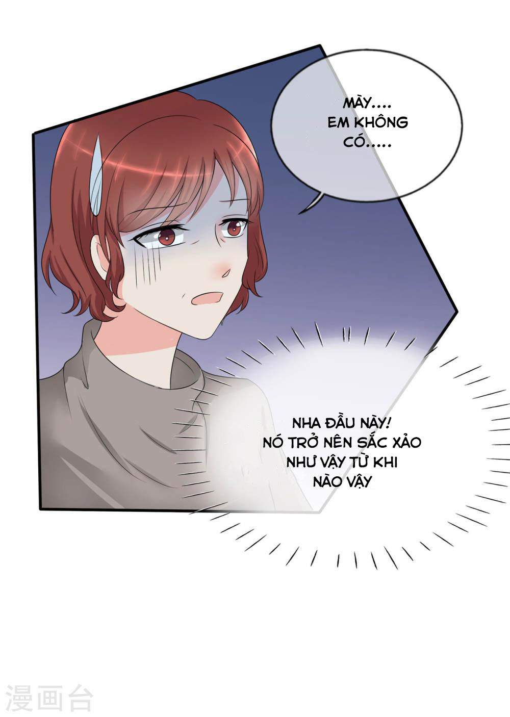 Siêu Cấp Nữ Thần Trọng Sinh Chapter 4 - 12