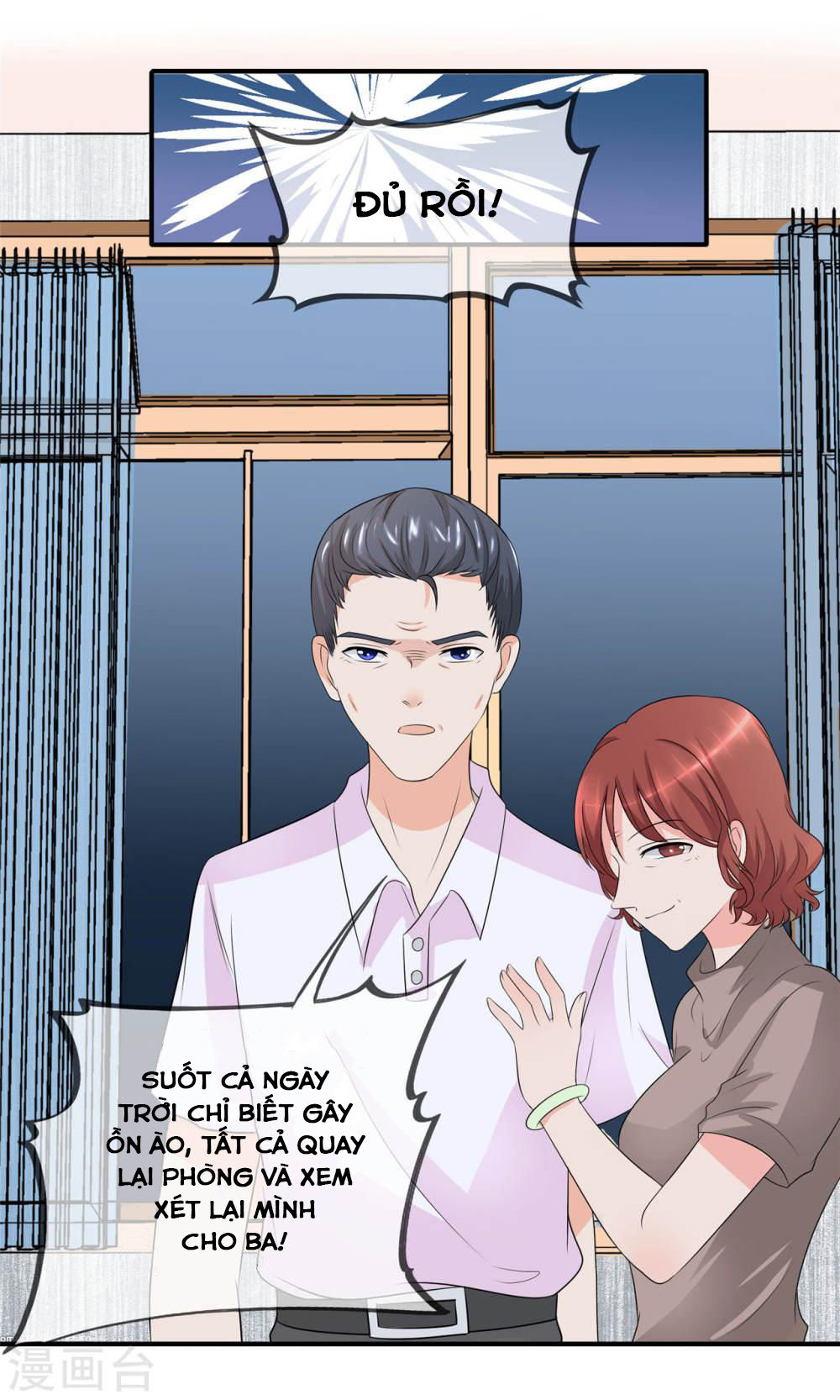 Siêu Cấp Nữ Thần Trọng Sinh Chapter 4 - 21