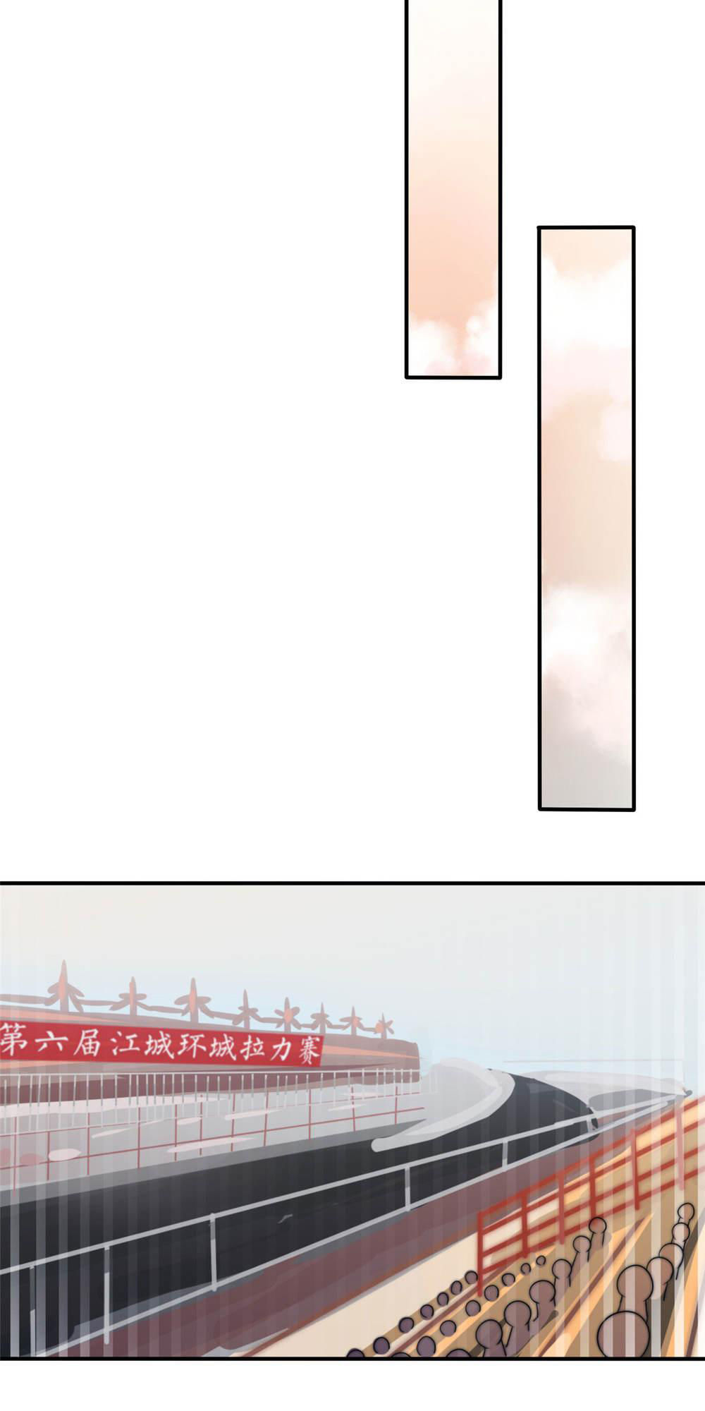 Siêu Cấp Nữ Thần Trọng Sinh Chapter 4 - 39