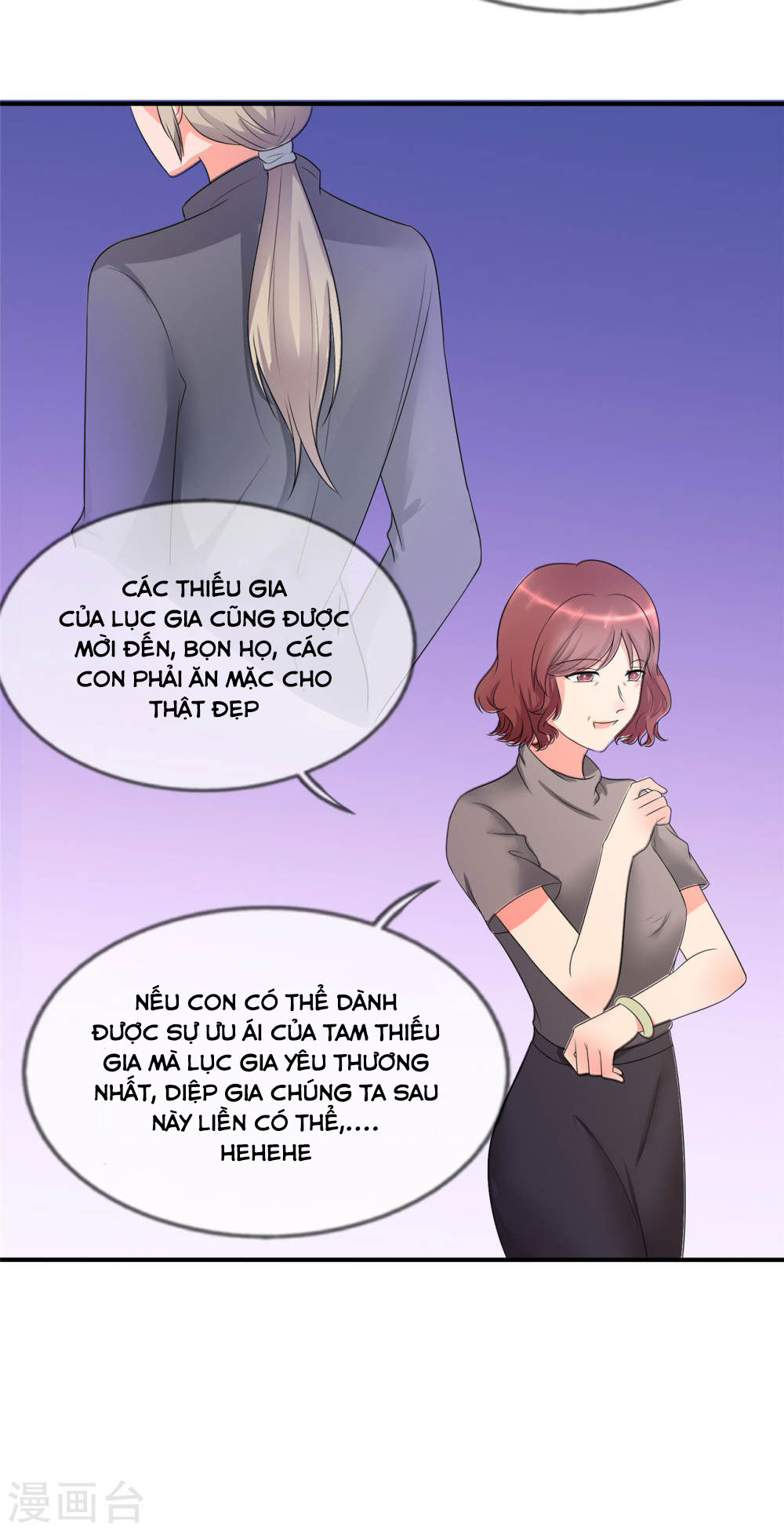 Siêu Cấp Nữ Thần Trọng Sinh Chapter 4 - 56