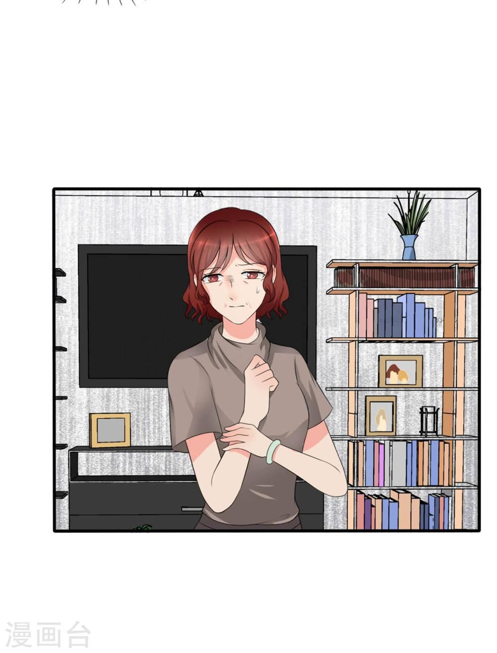 Siêu Cấp Nữ Thần Trọng Sinh Chapter 4 - 8