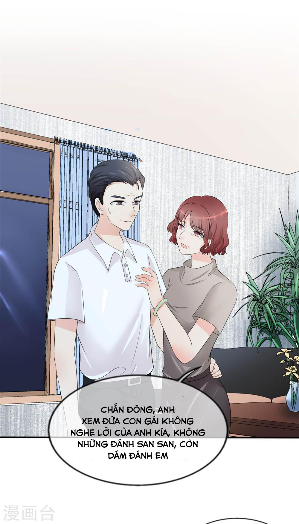 Siêu Cấp Nữ Thần Trọng Sinh Chapter 4 - 9