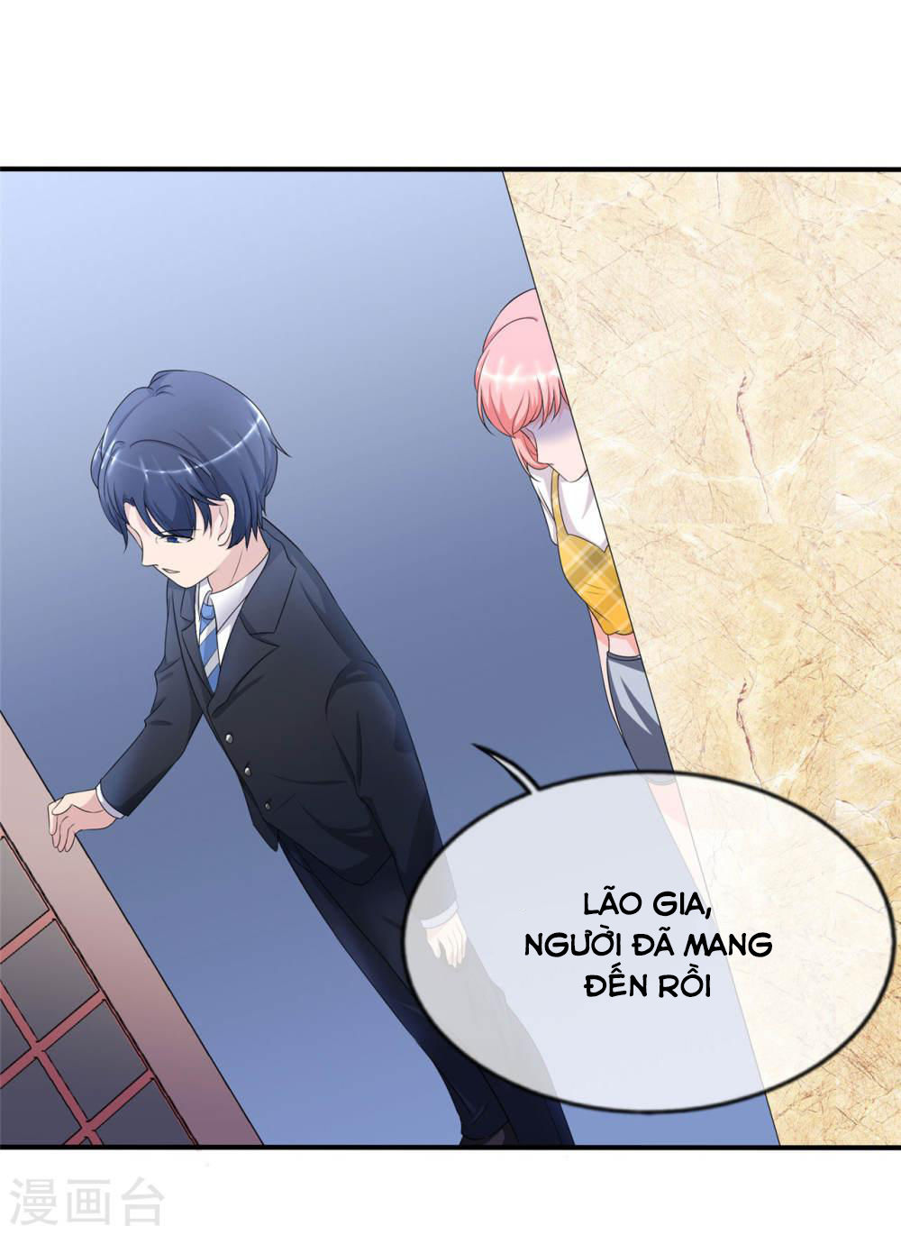 Siêu Cấp Nữ Thần Trọng Sinh Chapter 5 - 14