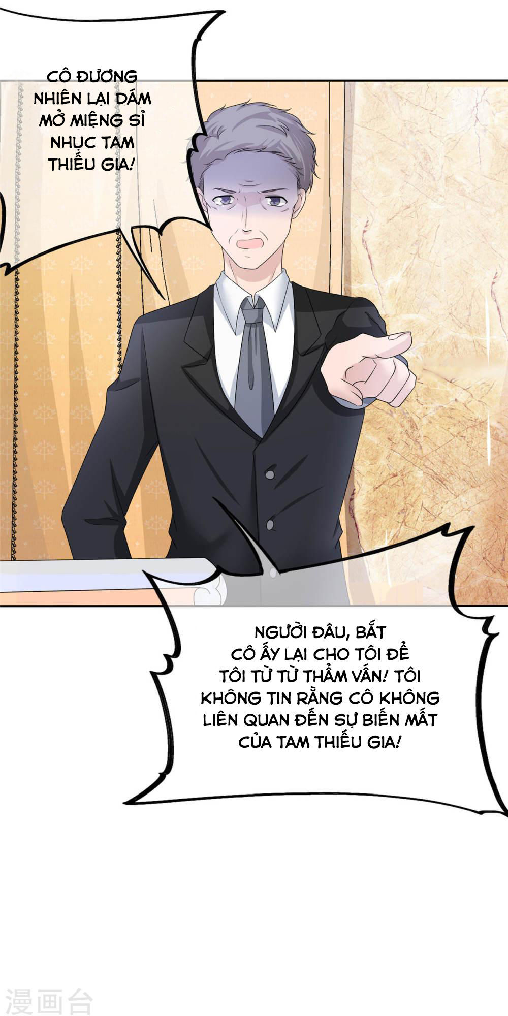 Siêu Cấp Nữ Thần Trọng Sinh Chapter 5 - 25