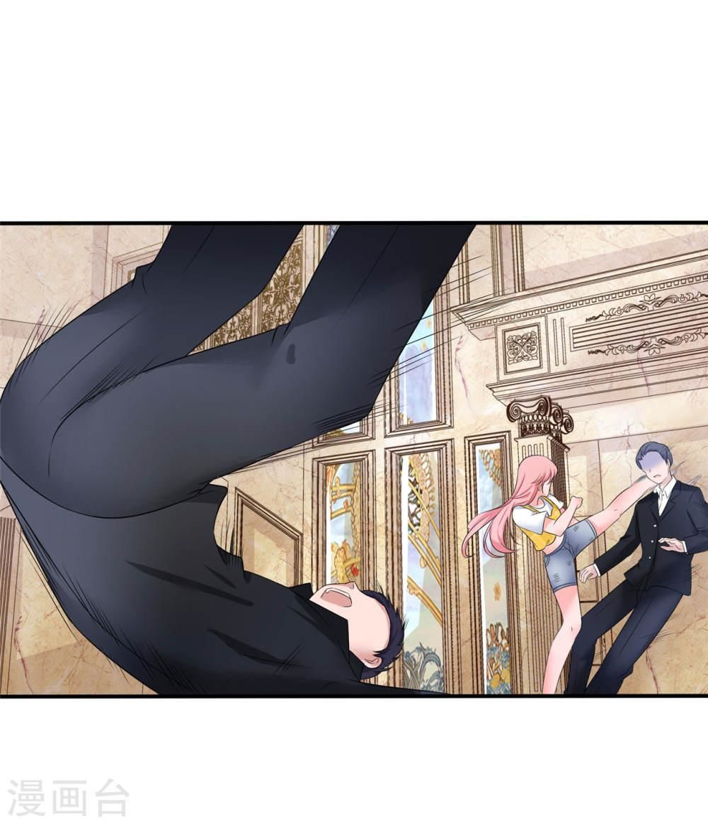 Siêu Cấp Nữ Thần Trọng Sinh Chapter 5 - 30