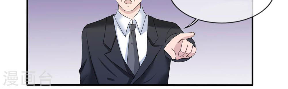 Siêu Cấp Nữ Thần Trọng Sinh Chapter 5 - 32