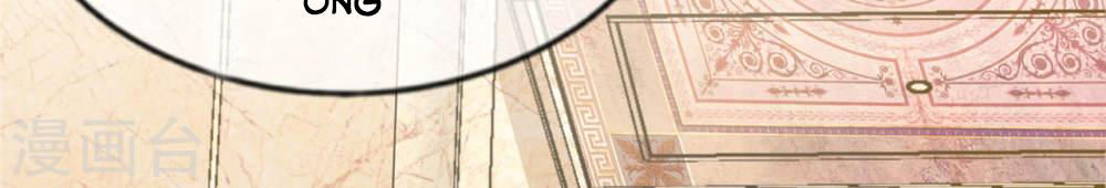 Siêu Cấp Nữ Thần Trọng Sinh Chapter 5 - 43