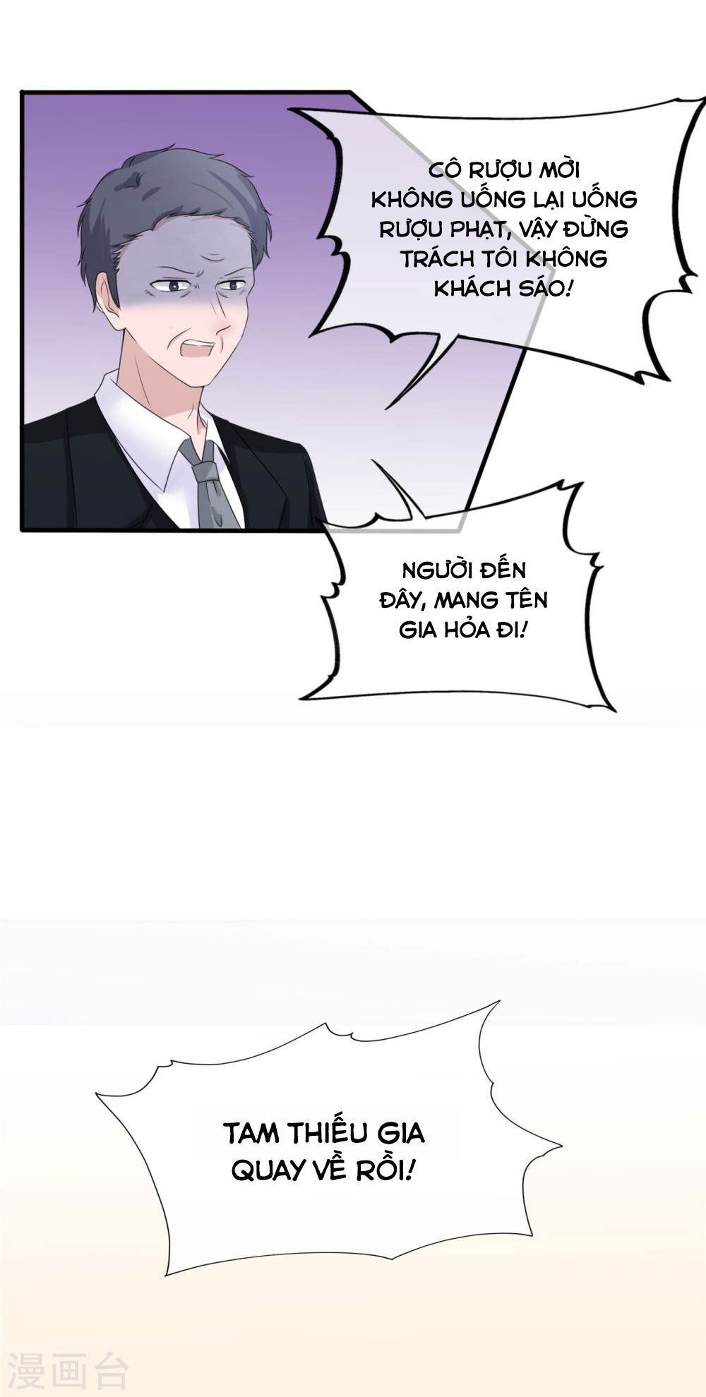 Siêu Cấp Nữ Thần Trọng Sinh Chapter 5 - 45