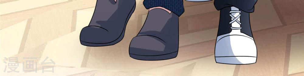 Siêu Cấp Nữ Thần Trọng Sinh Chapter 5 - 47