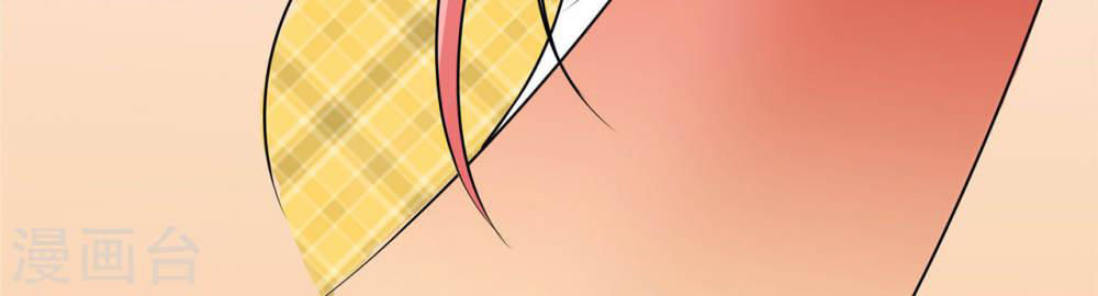 Siêu Cấp Nữ Thần Trọng Sinh Chapter 6 - 13