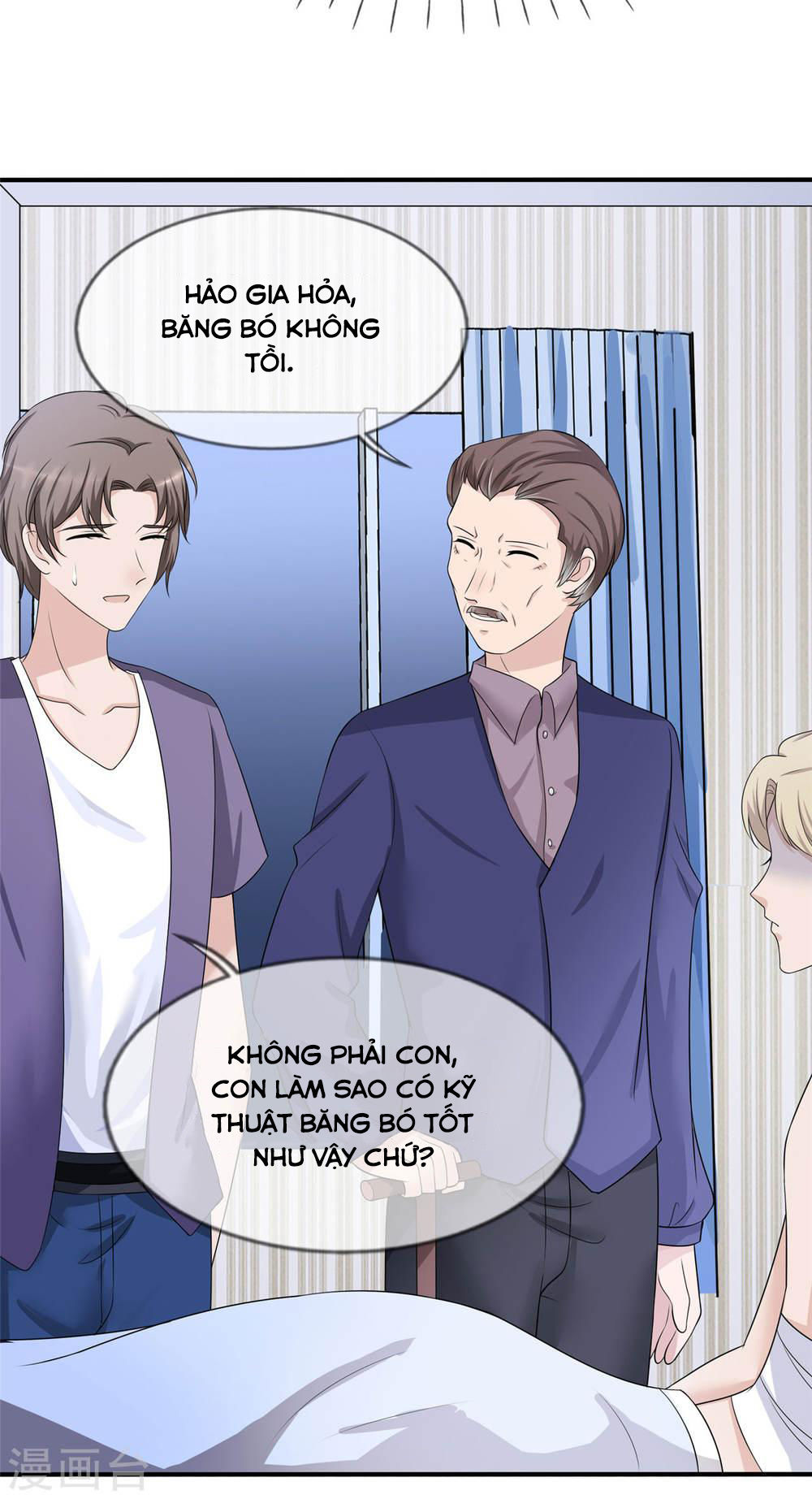 Siêu Cấp Nữ Thần Trọng Sinh Chapter 6 - 16