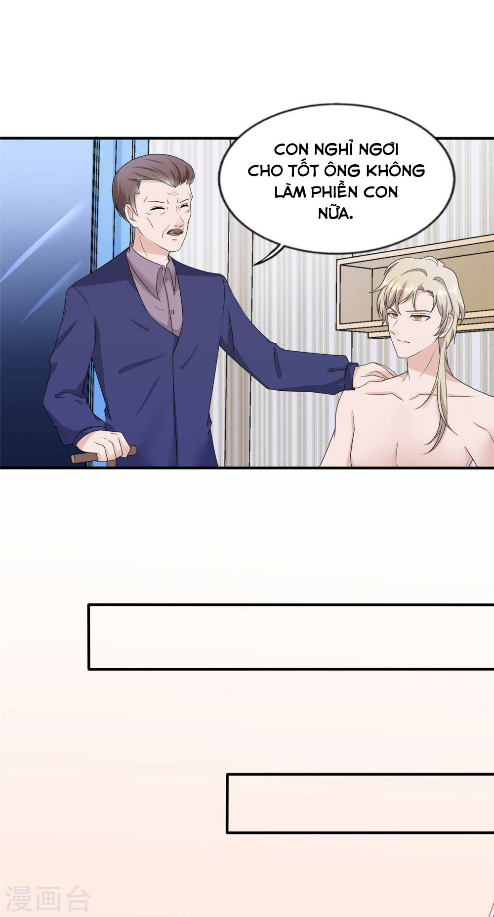 Siêu Cấp Nữ Thần Trọng Sinh Chapter 6 - 26