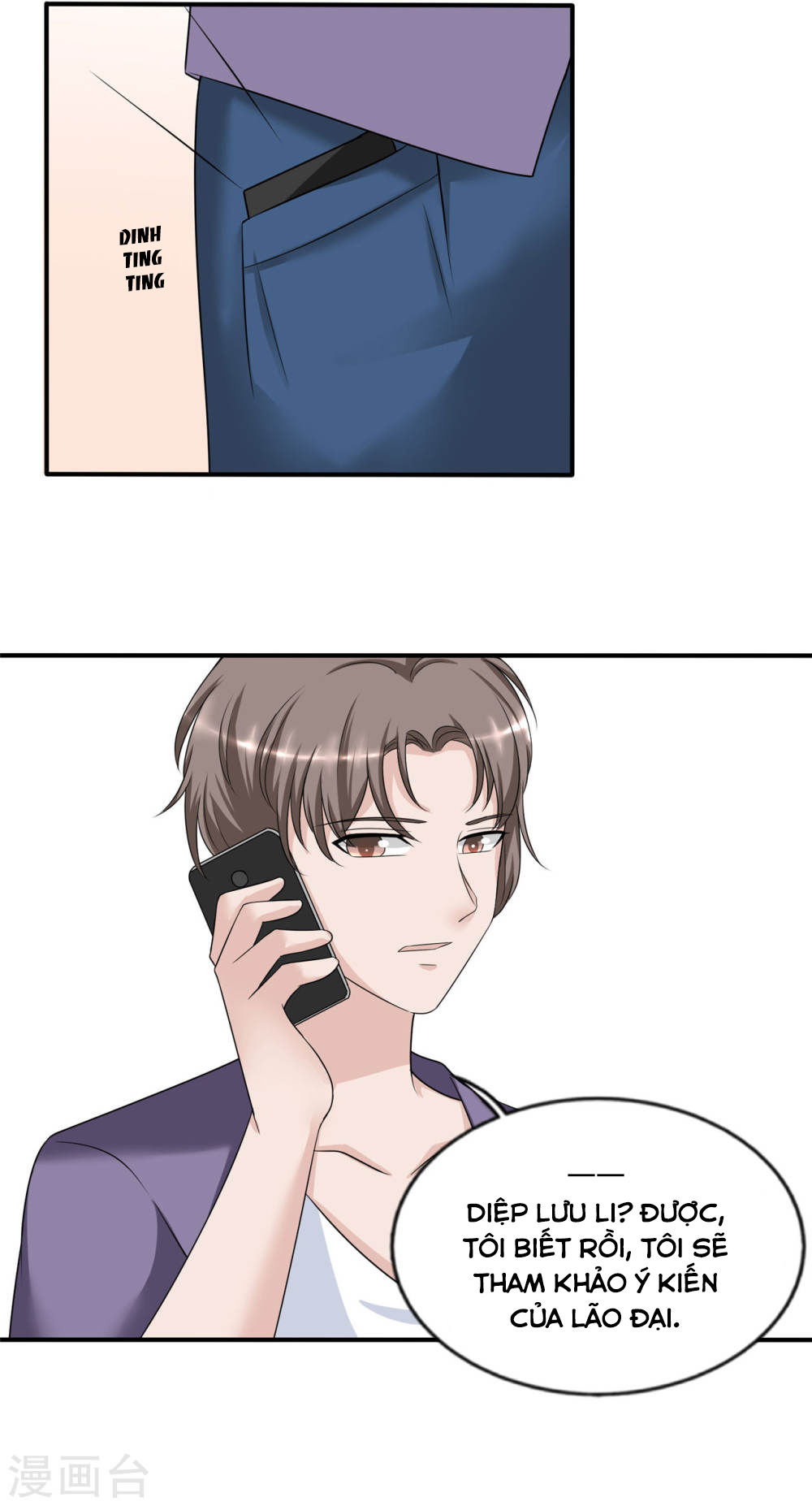 Siêu Cấp Nữ Thần Trọng Sinh Chapter 6 - 28