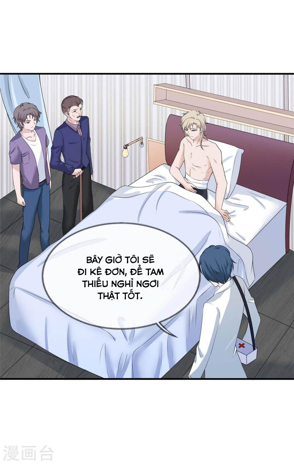 Siêu Cấp Nữ Thần Trọng Sinh Chapter 6 - 5