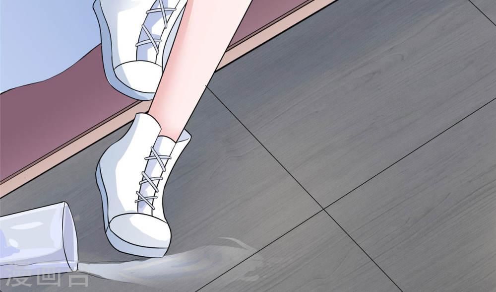 Siêu Cấp Nữ Thần Trọng Sinh Chapter 6 - 41