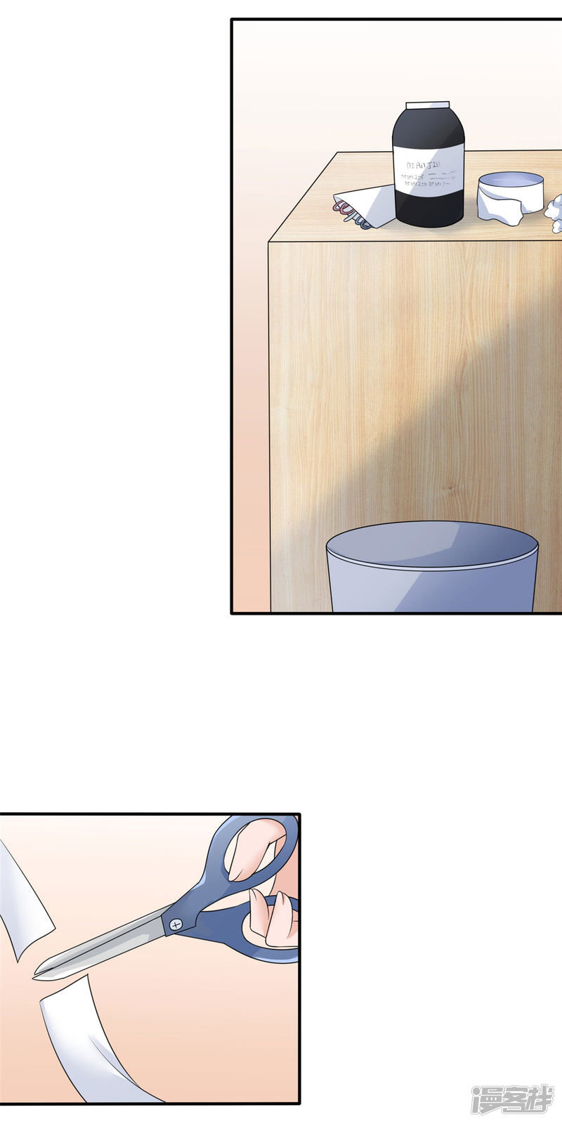 Siêu Cấp Nữ Thần Trọng Sinh Chapter 7 - 15