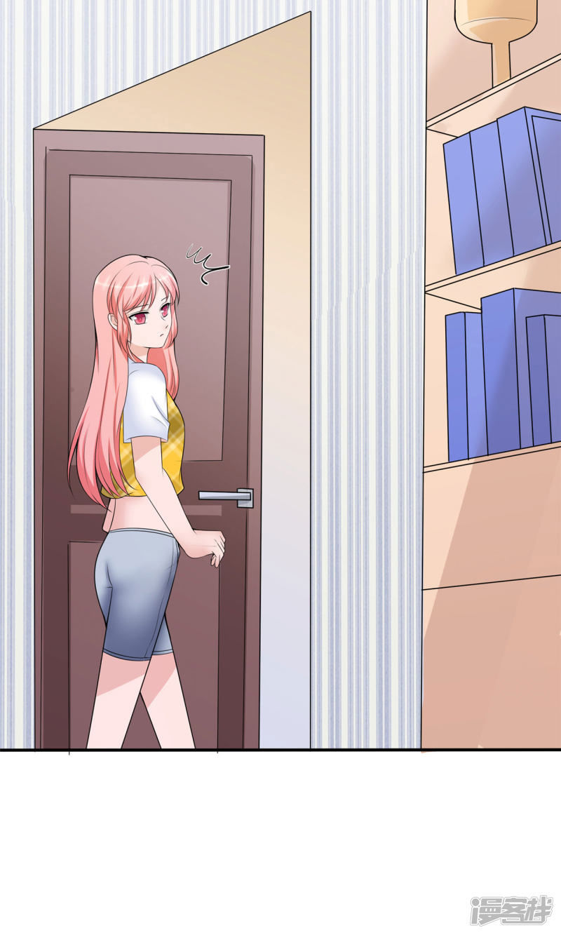 Siêu Cấp Nữ Thần Trọng Sinh Chapter 7 - 19