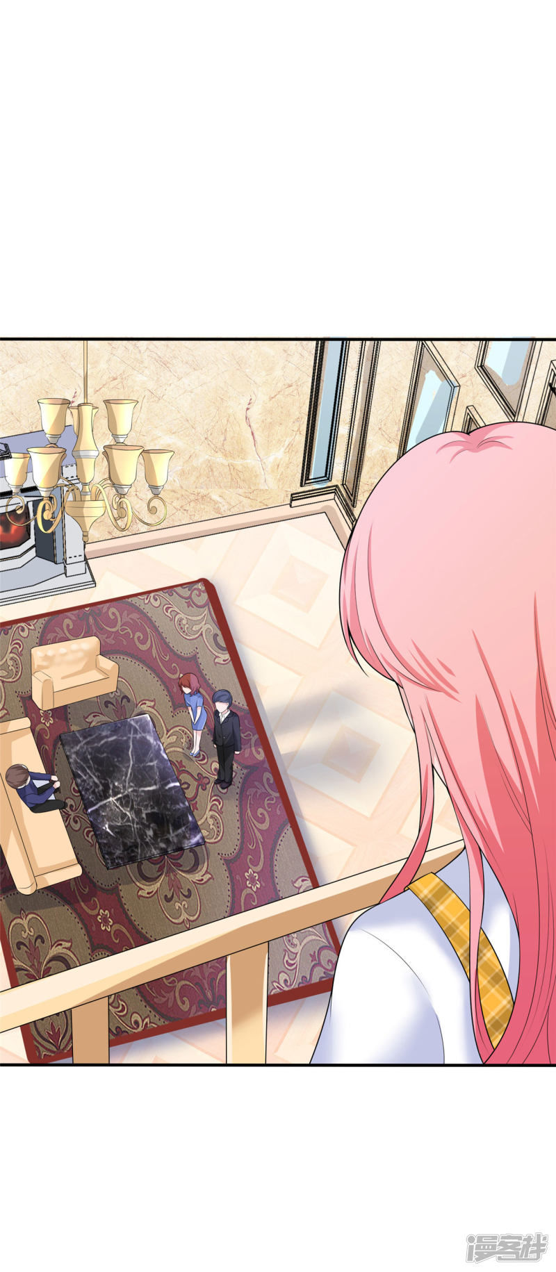 Siêu Cấp Nữ Thần Trọng Sinh Chapter 7 - 27