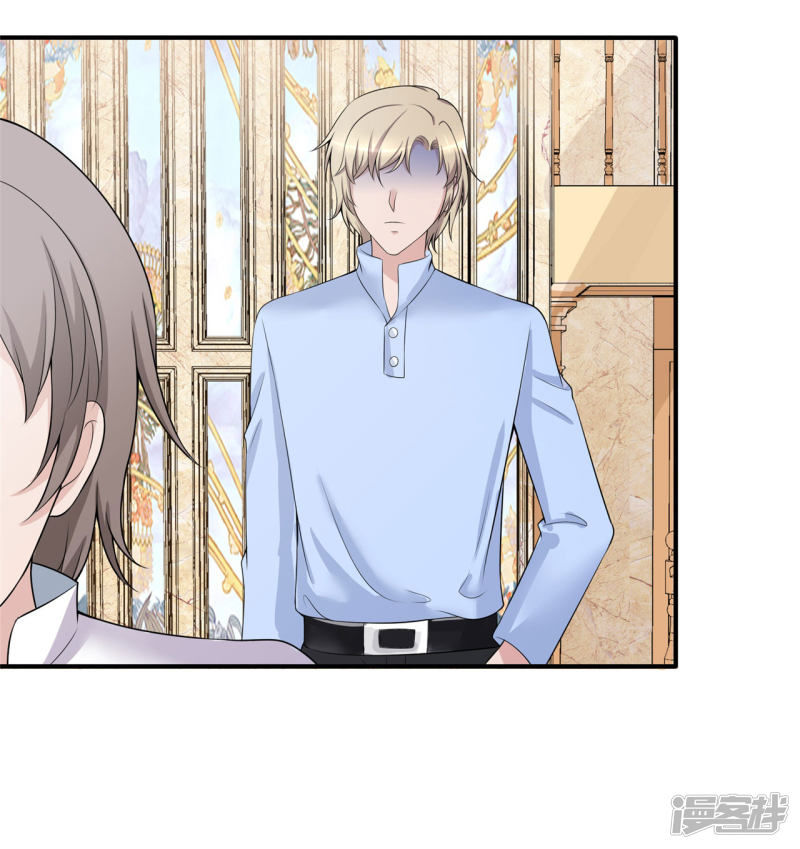 Siêu Cấp Nữ Thần Trọng Sinh Chapter 7 - 35