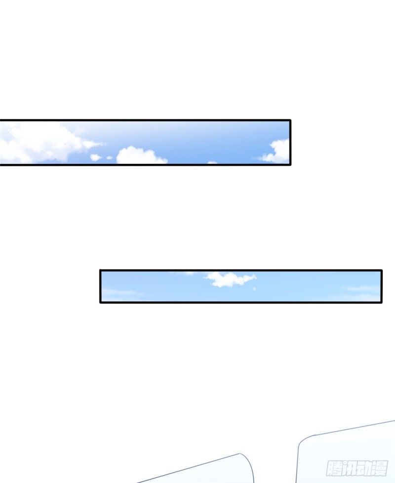 Siêu Cấp Nữ Thần Trọng Sinh Chapter 8 - 19