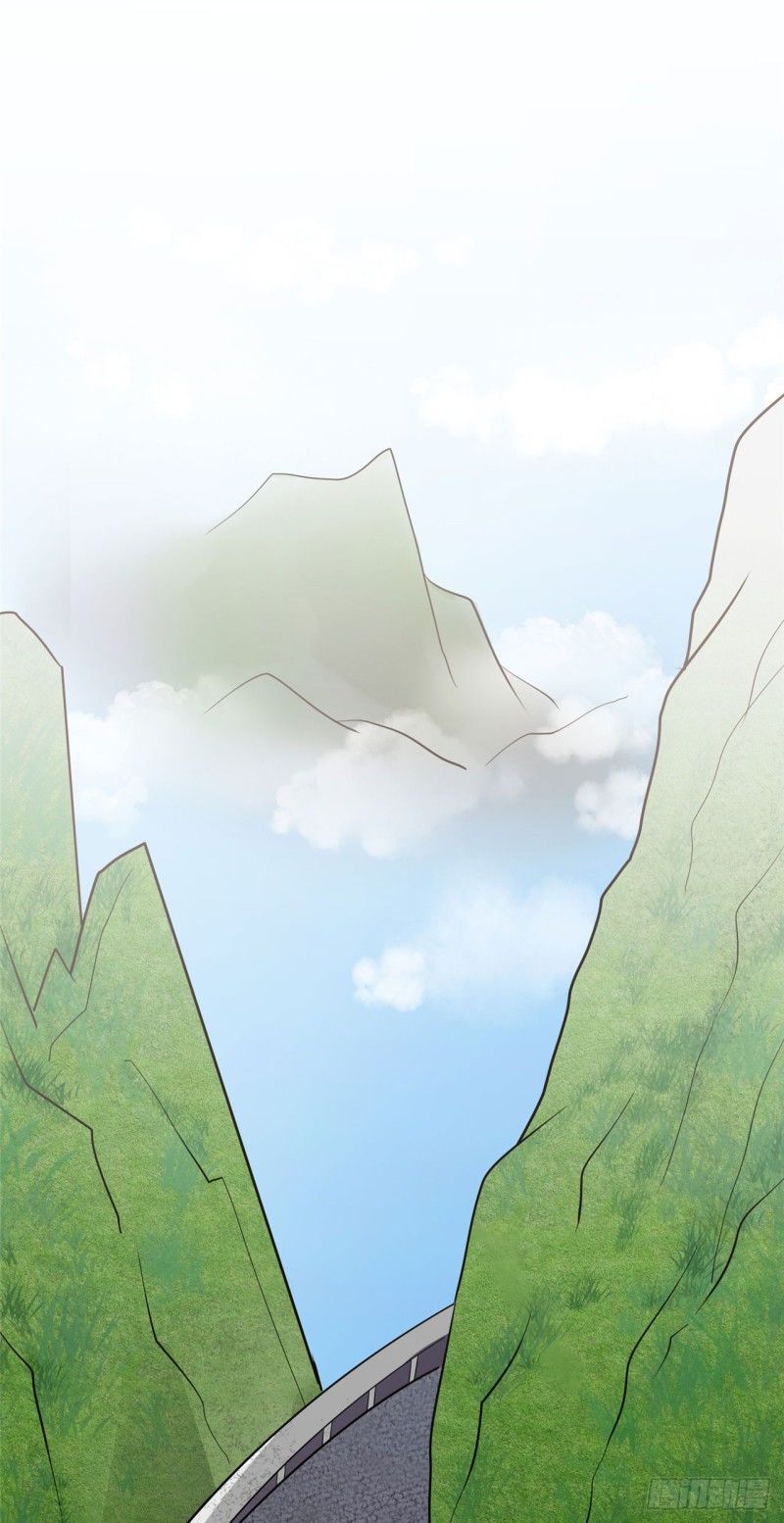 Siêu Cấp Nữ Thần Trọng Sinh Chapter 8 - 25