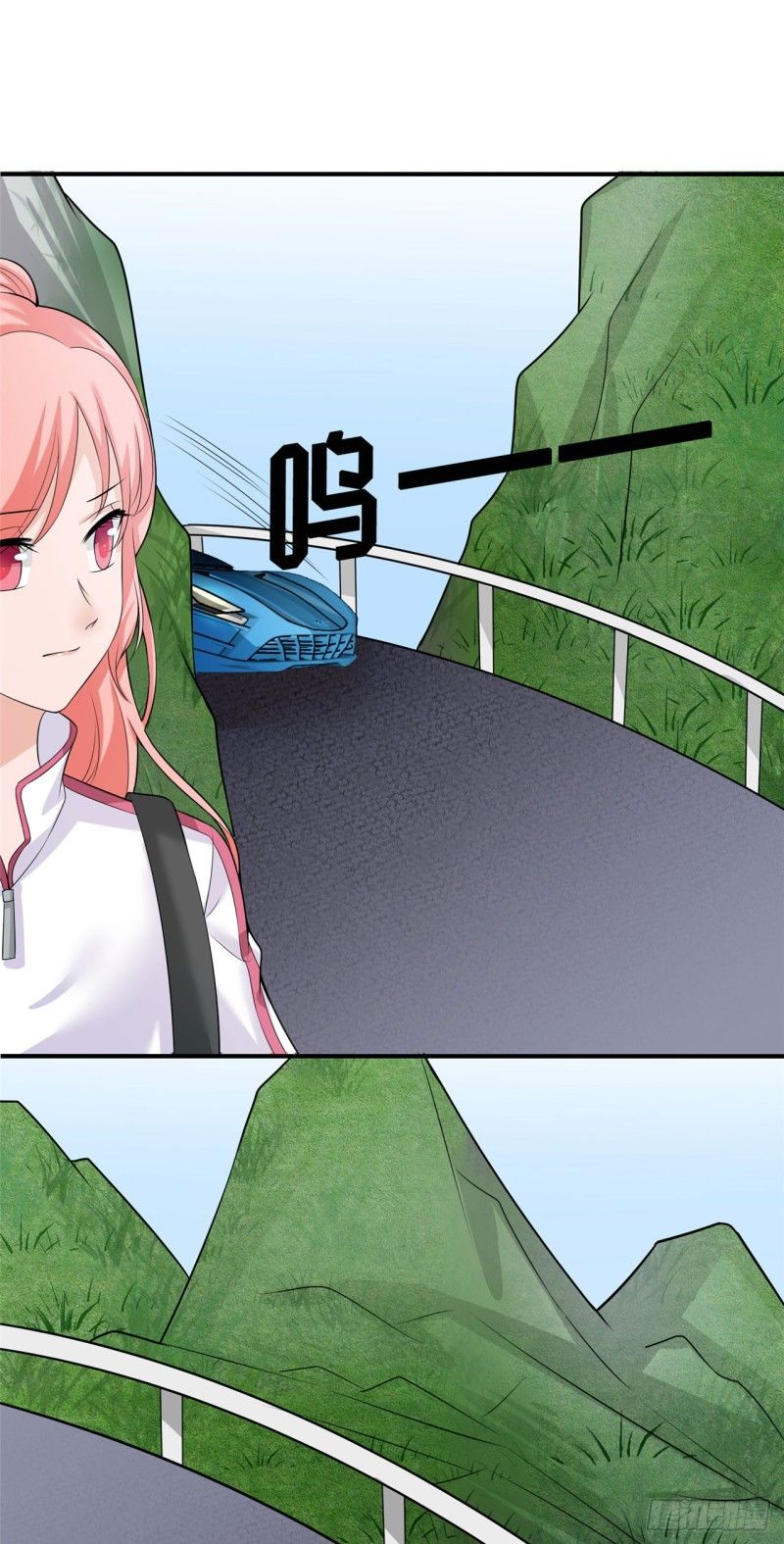 Siêu Cấp Nữ Thần Trọng Sinh Chapter 8 - 27