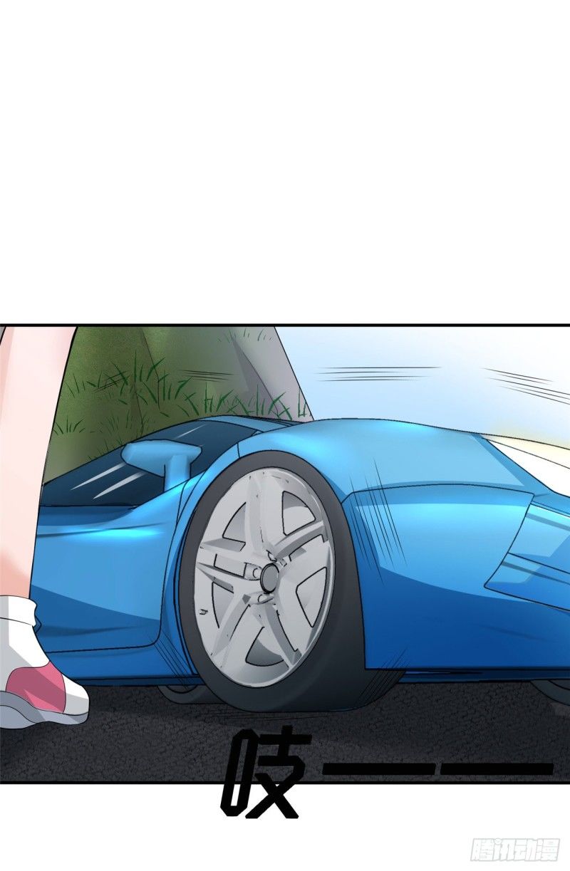 Siêu Cấp Nữ Thần Trọng Sinh Chapter 8 - 29