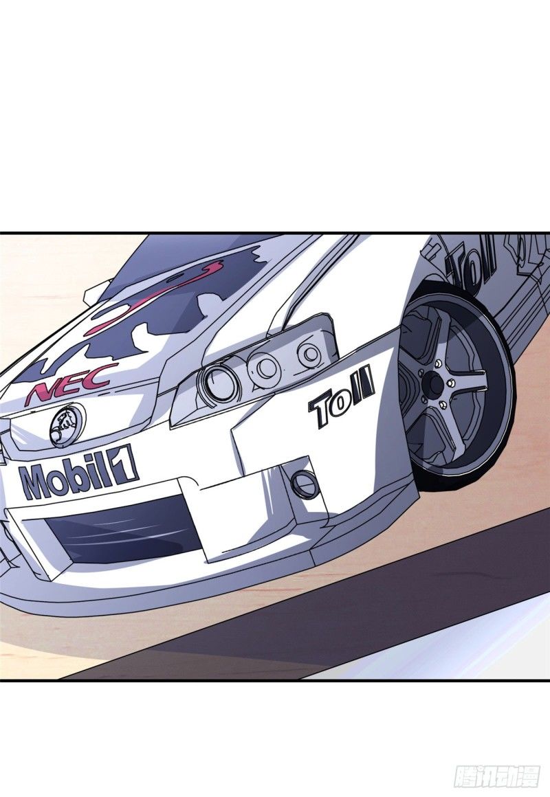 Siêu Cấp Nữ Thần Trọng Sinh Chapter 8 - 33