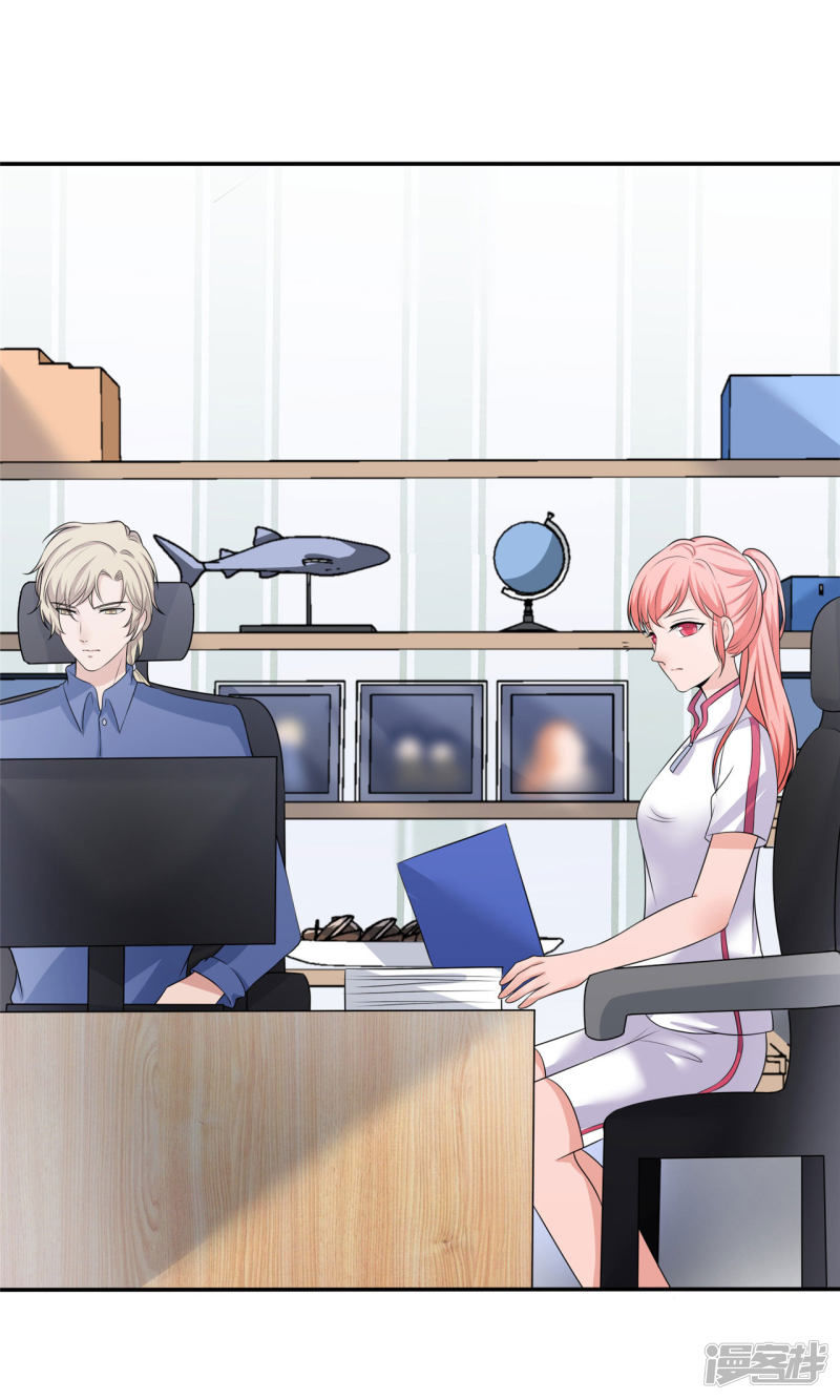 Siêu Cấp Nữ Thần Trọng Sinh Chapter 9 - 27