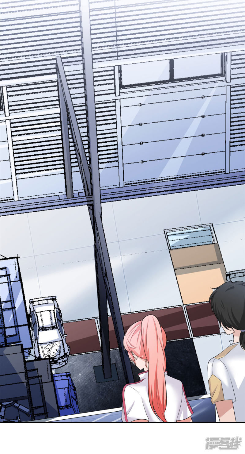 Siêu Cấp Nữ Thần Trọng Sinh Chapter 9 - 31