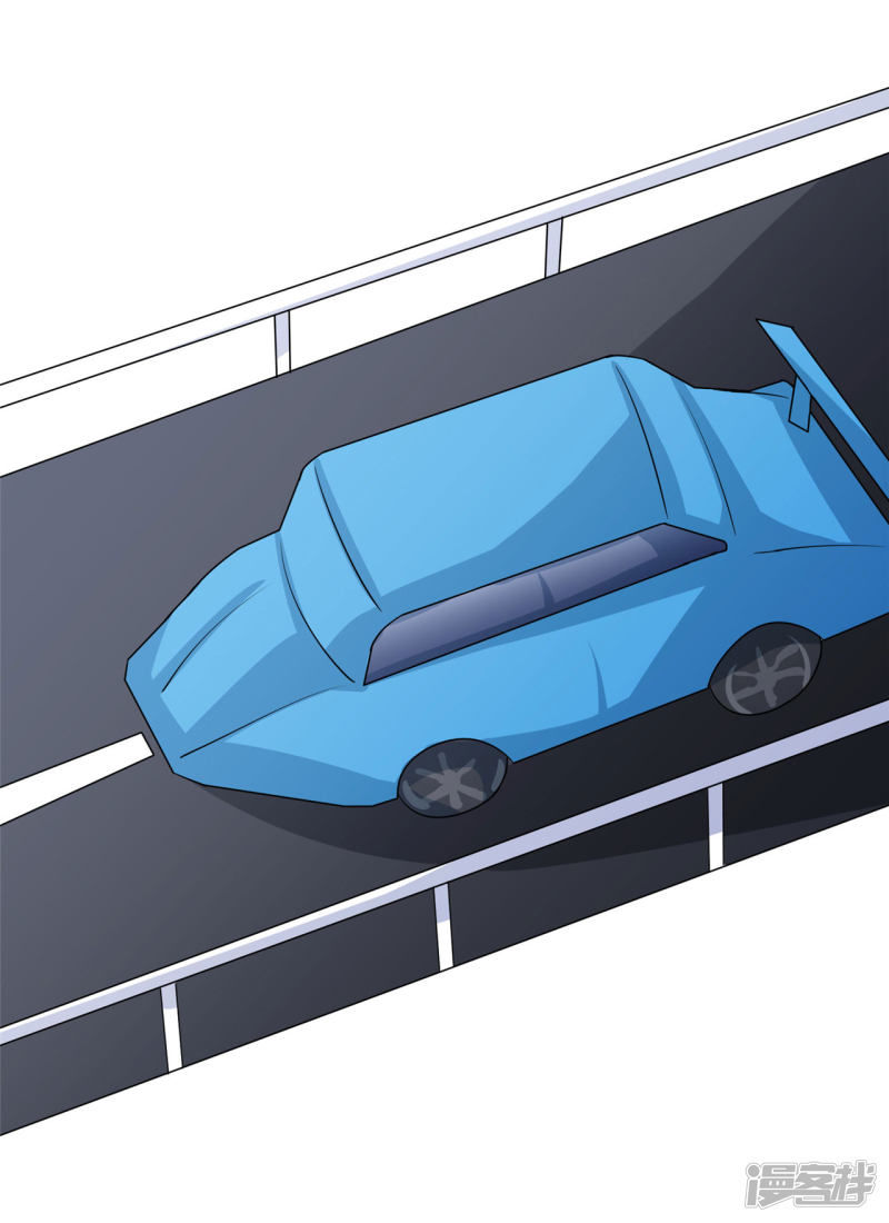 Siêu Cấp Nữ Thần Trọng Sinh Chapter 9 - 35