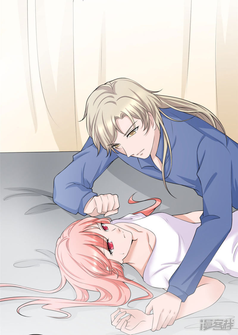 Siêu Cấp Nữ Thần Trọng Sinh Chapter 9 - 7