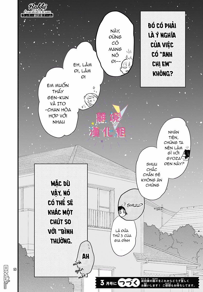 Uchi No Otouto-Domo Ga Sumimasen Chapter 1 - 54