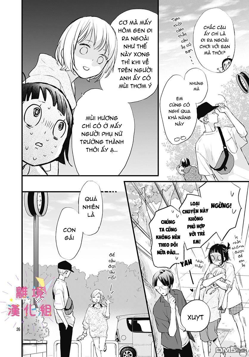 Uchi No Otouto-Domo Ga Sumimasen Chapter 3 - 27