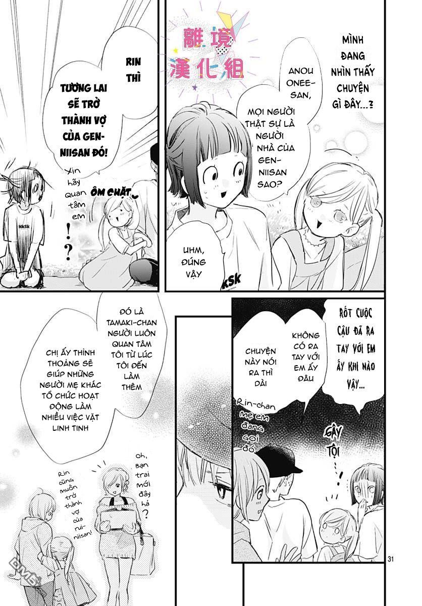 Uchi No Otouto-Domo Ga Sumimasen Chapter 3 - 32