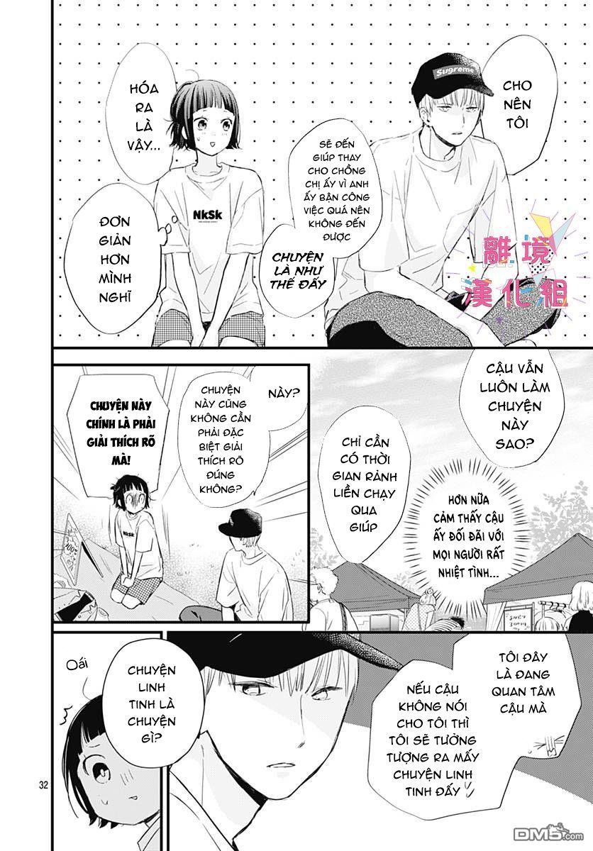 Uchi No Otouto-Domo Ga Sumimasen Chapter 3 - 33