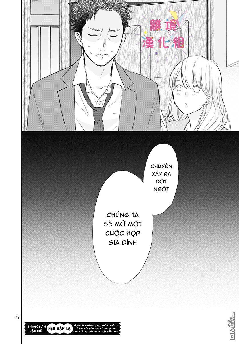 Uchi No Otouto-Domo Ga Sumimasen Chapter 3 - 43