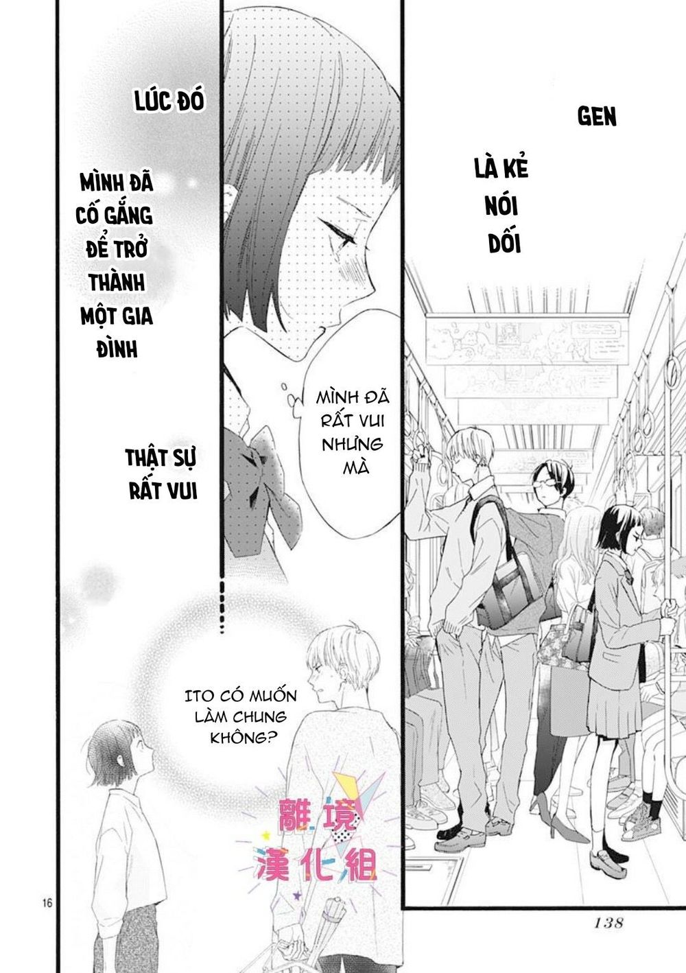 Uchi No Otouto-Domo Ga Sumimasen Chapter 4 - 14