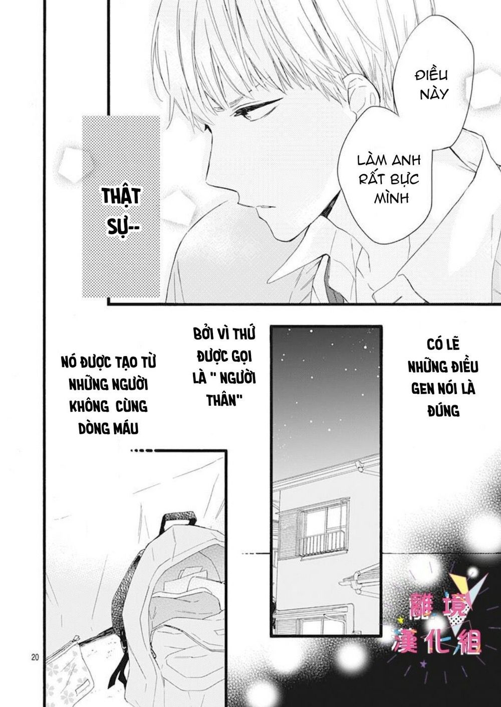 Uchi No Otouto-Domo Ga Sumimasen Chapter 4 - 18