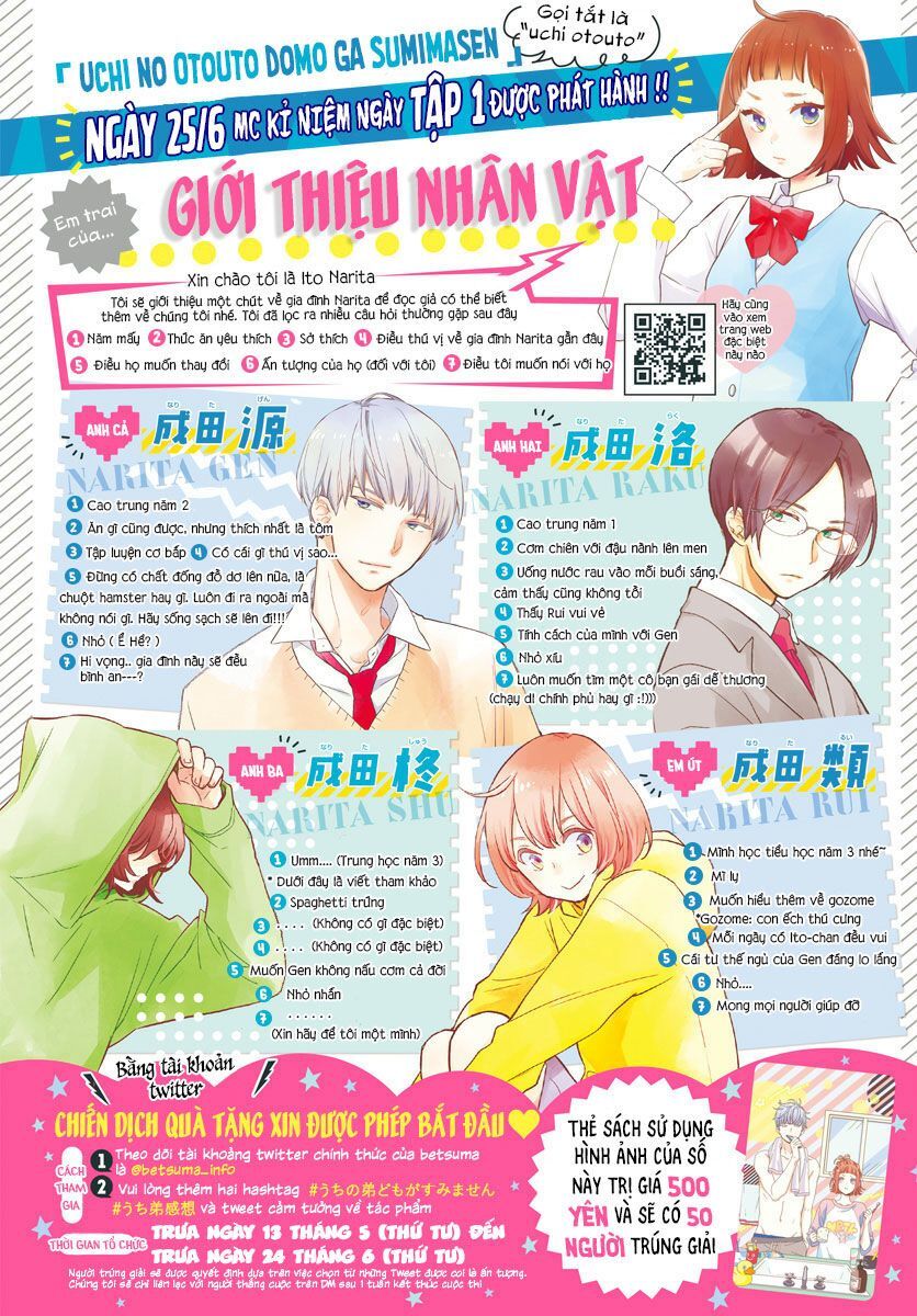 Uchi No Otouto-Domo Ga Sumimasen Chapter 5 - 3