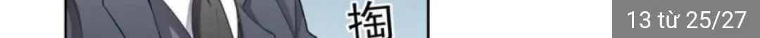 Wechat Siêu Cấp Chapter 12 - 45