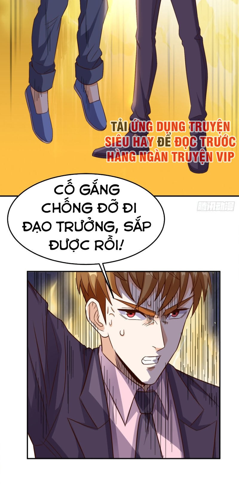 Wechat Siêu Cấp Chapter 126 - 25