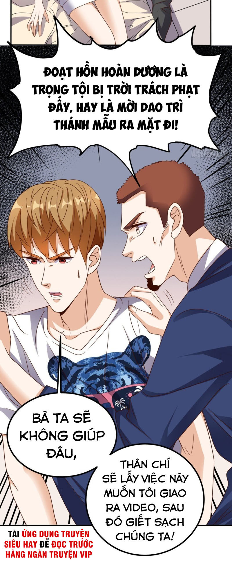 Wechat Siêu Cấp Chapter 149 - 12