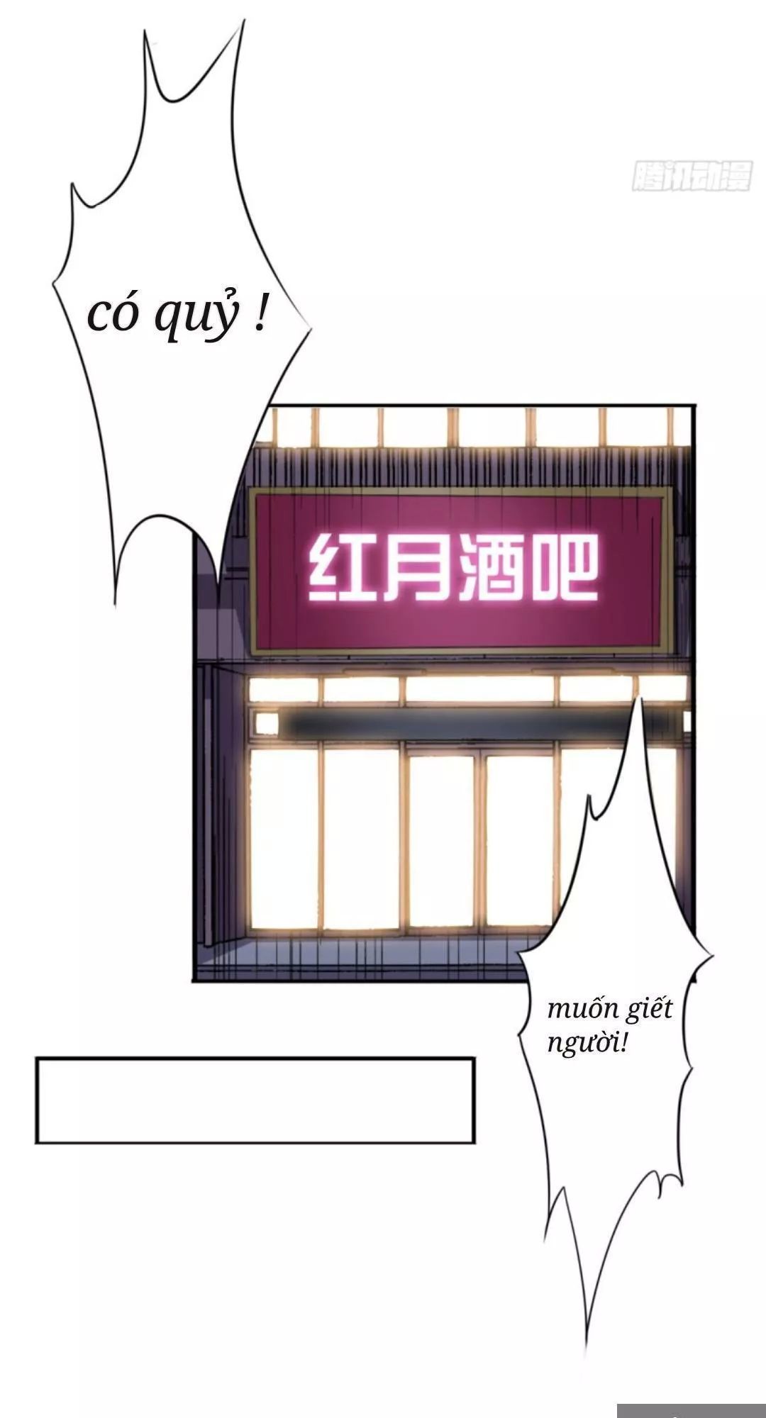 Wechat Siêu Cấp Chapter 15 - 39