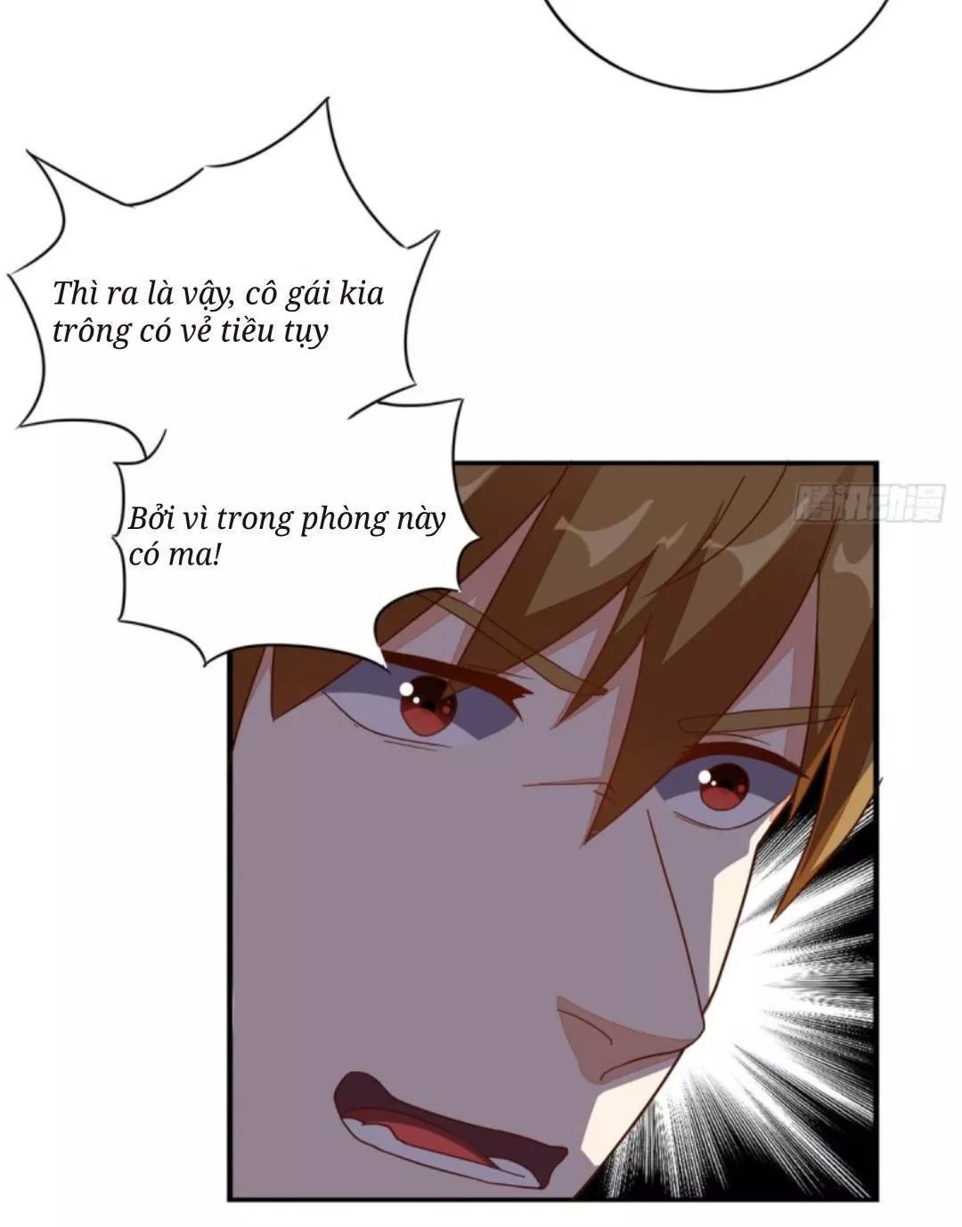 Wechat Siêu Cấp Chapter 18 - 25