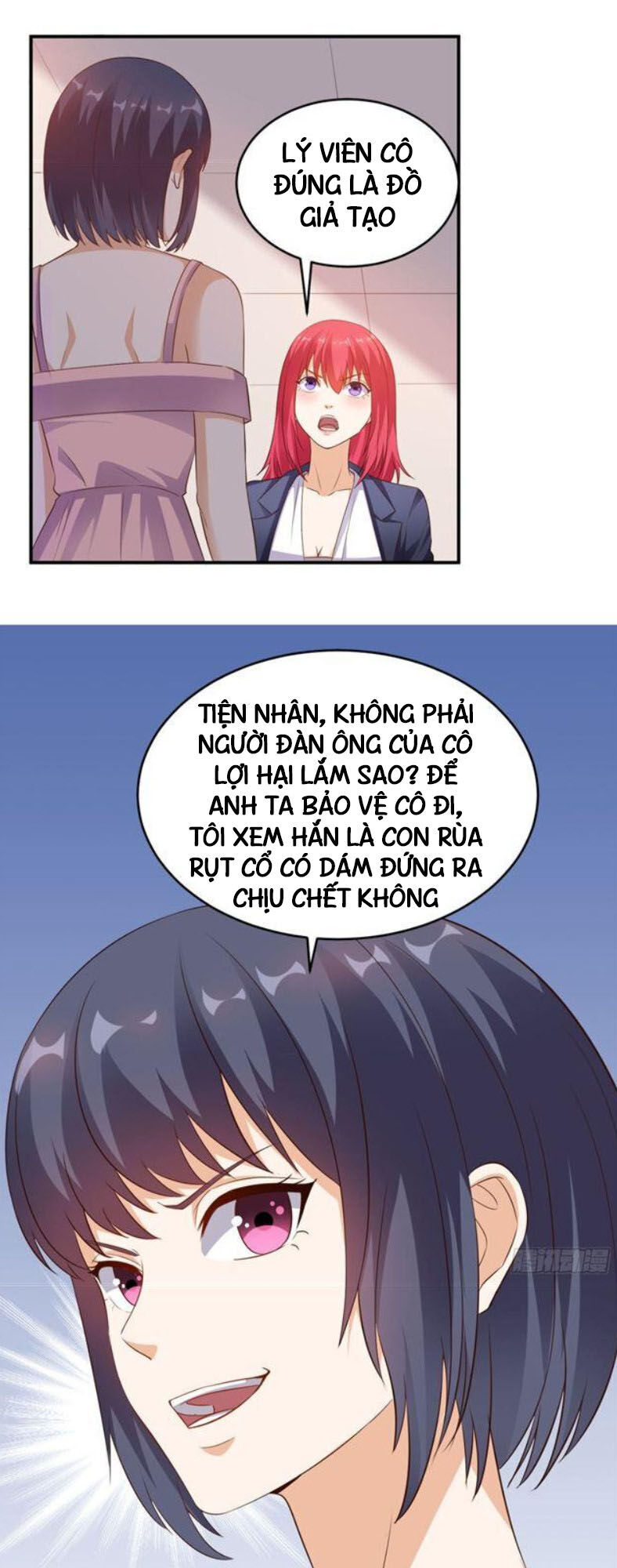 Wechat Siêu Cấp Chapter 29 - 13